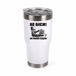 Термокружки Mono