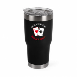 Термокружки Mono