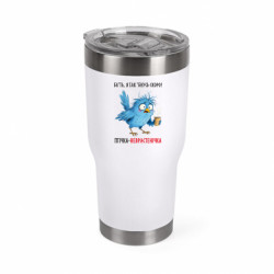 Термокружки Mono