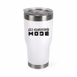 Термокружки Mono