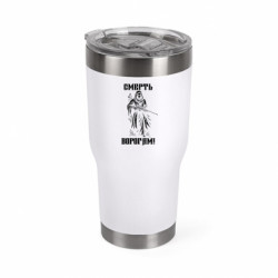 Термокружки Mono