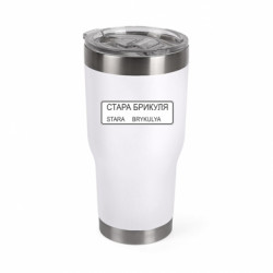 Термокружки Mono