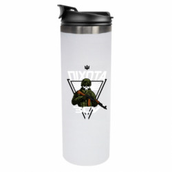 Термокружки