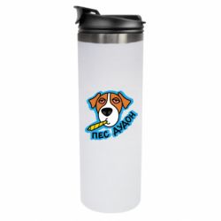 Термокружки