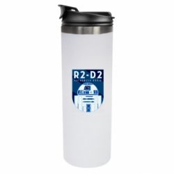 Термокружки