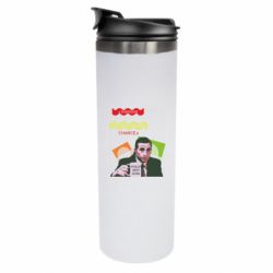 Термокружки