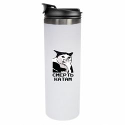 Термокружки