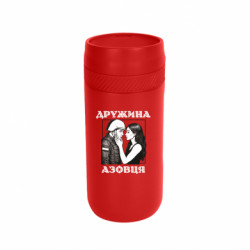 Термокружки Stay