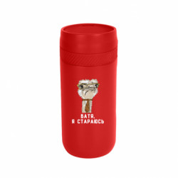 Термокружки Stay