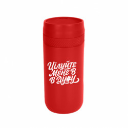 Термокружки Stay