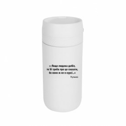 Термокружки Stay