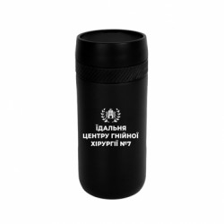 Термокружки Stay