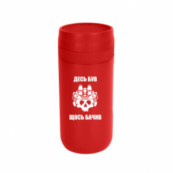 Термокружки Stay