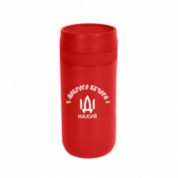 Термокружки Stay