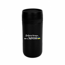 Термокружки Stay