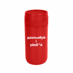 Термокружки Stay