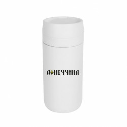 Термокружка Stay Донецкая область - FATLINE Термокружка Stay Донецкая область