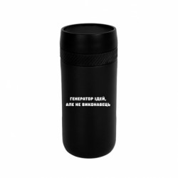 Термокружки Stay