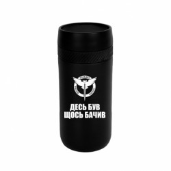 Термокружки Stay