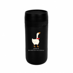 Термокружки Stay