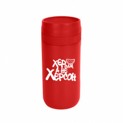 Термокружки Stay