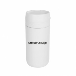 Термокружки Stay