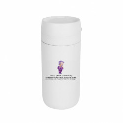 Термокружки Stay