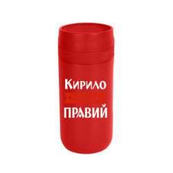 Термокружки Stay