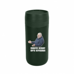 Термокружки Stay