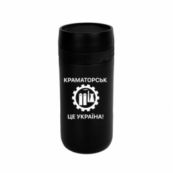 Термокружки Stay