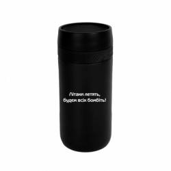 Термокружки Stay