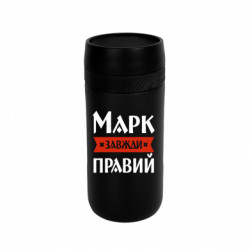 Термокружки Stay