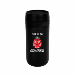 Термокружки Stay