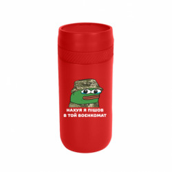 Термокружки Stay