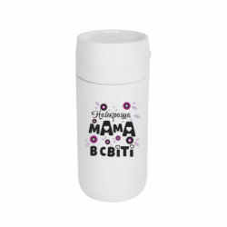 Термокружки Stay