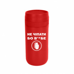 Термокружки Stay