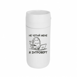 Термокружки Stay