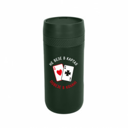 Термокружки Stay