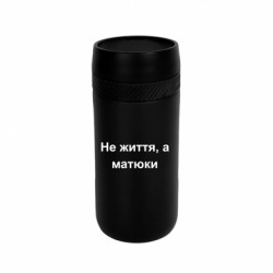 Термокружки Stay