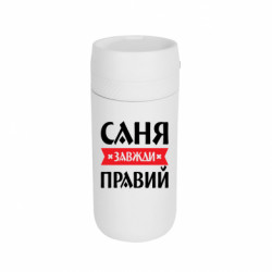 Термокружки Stay