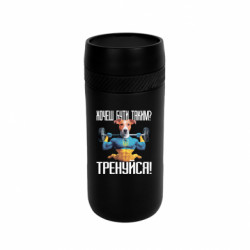 Термокружки Stay