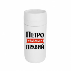 Термокружки Stay