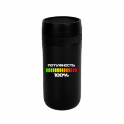 Термокружки Stay