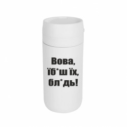 Термокружки Stay