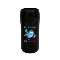 Термокружки Stay