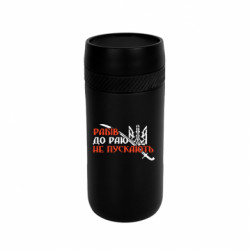 Термокружки Stay