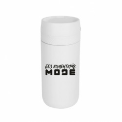 Термокружки Stay