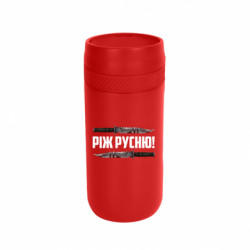 Термокружки Stay