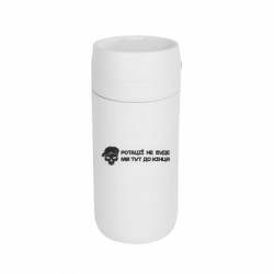 Термокружки Stay