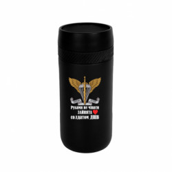 Термокружки Stay